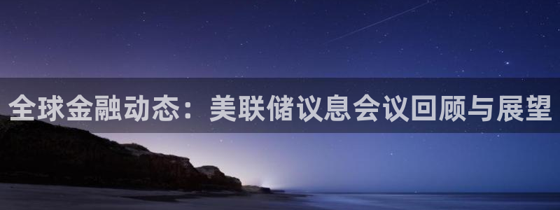 玩球直播nba体育直播